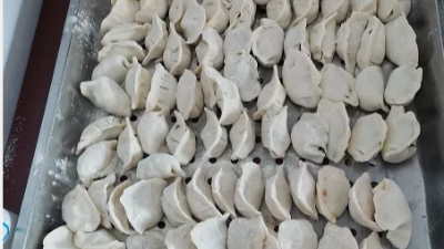 冬至節(jié)，上海邦森送上暖暖的祝福！