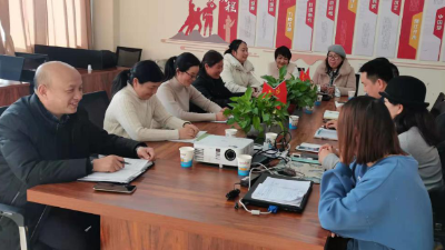 以夢為馬 砥礪前行上海邦森2020年度總結暨2021年發(fā)展規(guī)劃